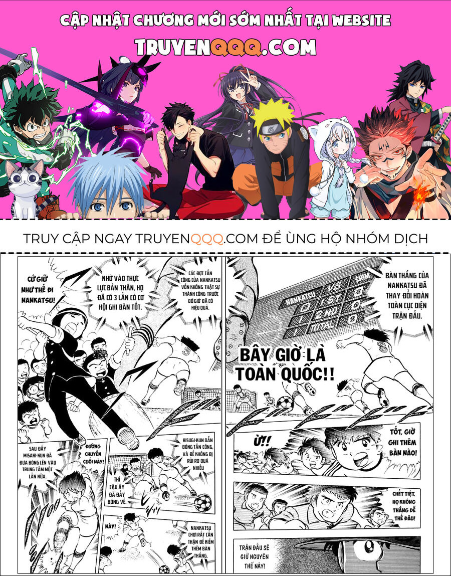 Tsubasa - Giấc Mơ Sân Cỏ Chapter 15 - 1