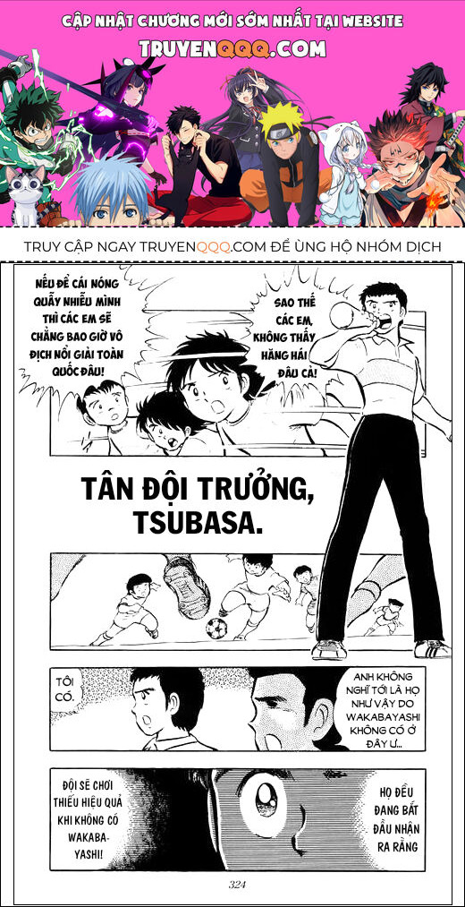 Tsubasa - Giấc Mơ Sân Cỏ Chapter 16 - 1