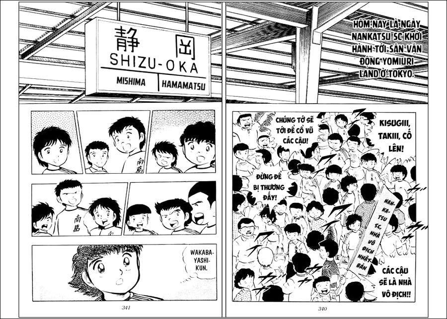 Tsubasa - Giấc Mơ Sân Cỏ Chapter 16 - 15