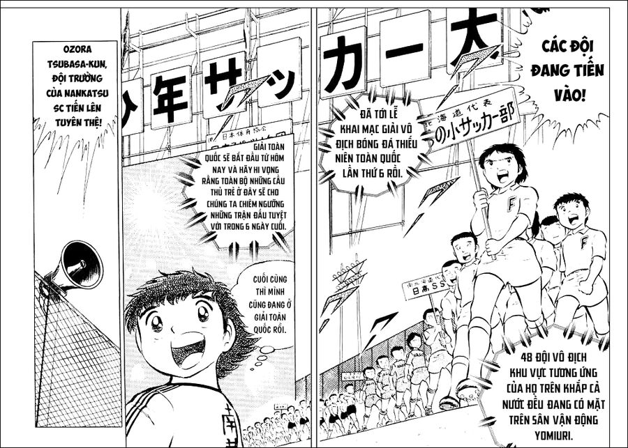 Tsubasa - Giấc Mơ Sân Cỏ Chapter 17 - 14