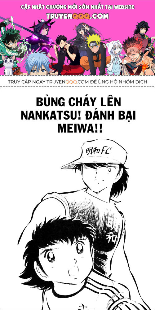 Tsubasa - Giấc Mơ Sân Cỏ Chapter 18 - 1