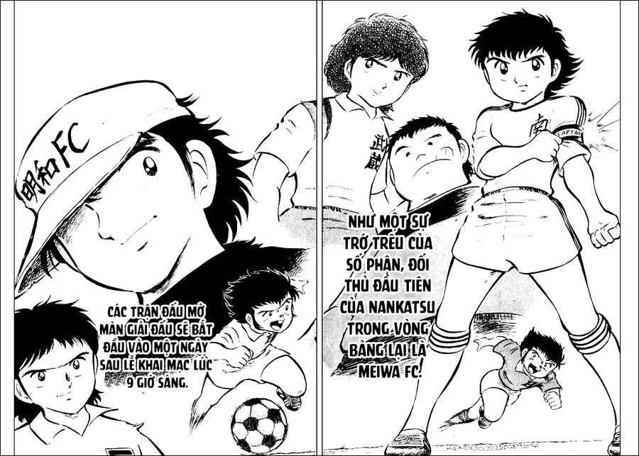 Tsubasa - Giấc Mơ Sân Cỏ Chapter 18 - 3