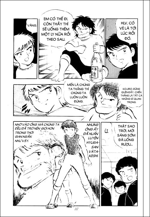 Tsubasa - Giấc Mơ Sân Cỏ Chapter 18 - 9