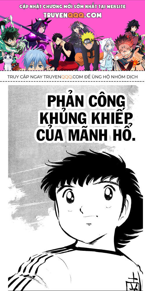 Tsubasa - Giấc Mơ Sân Cỏ Chapter 19 - 1