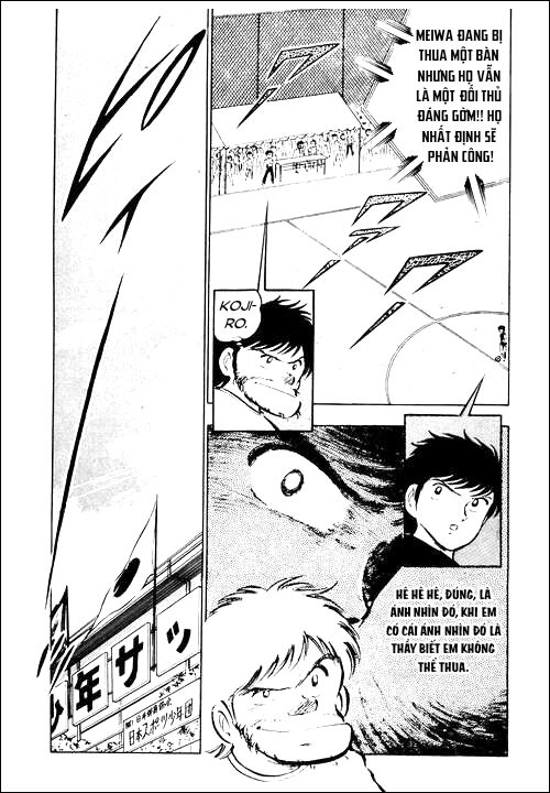 Tsubasa - Giấc Mơ Sân Cỏ Chapter 19 - 5