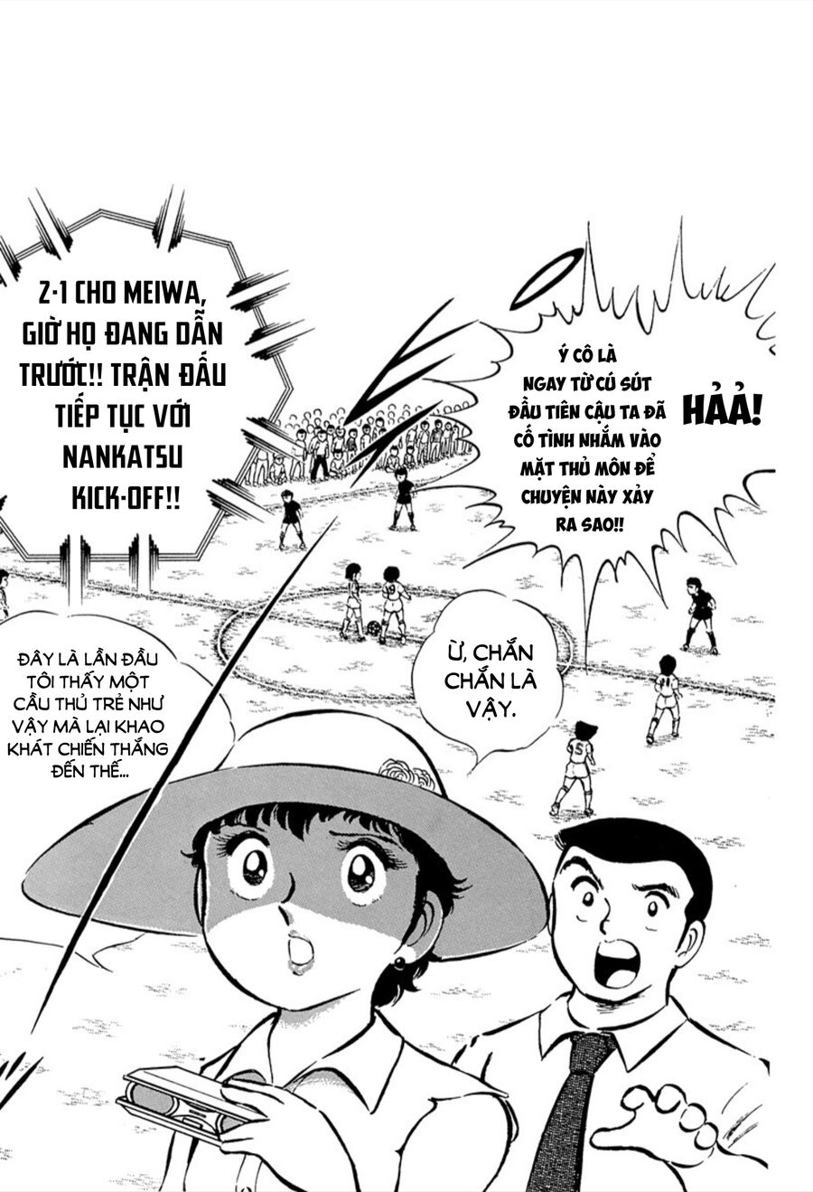 Tsubasa - Giấc Mơ Sân Cỏ Chapter 20 - 2