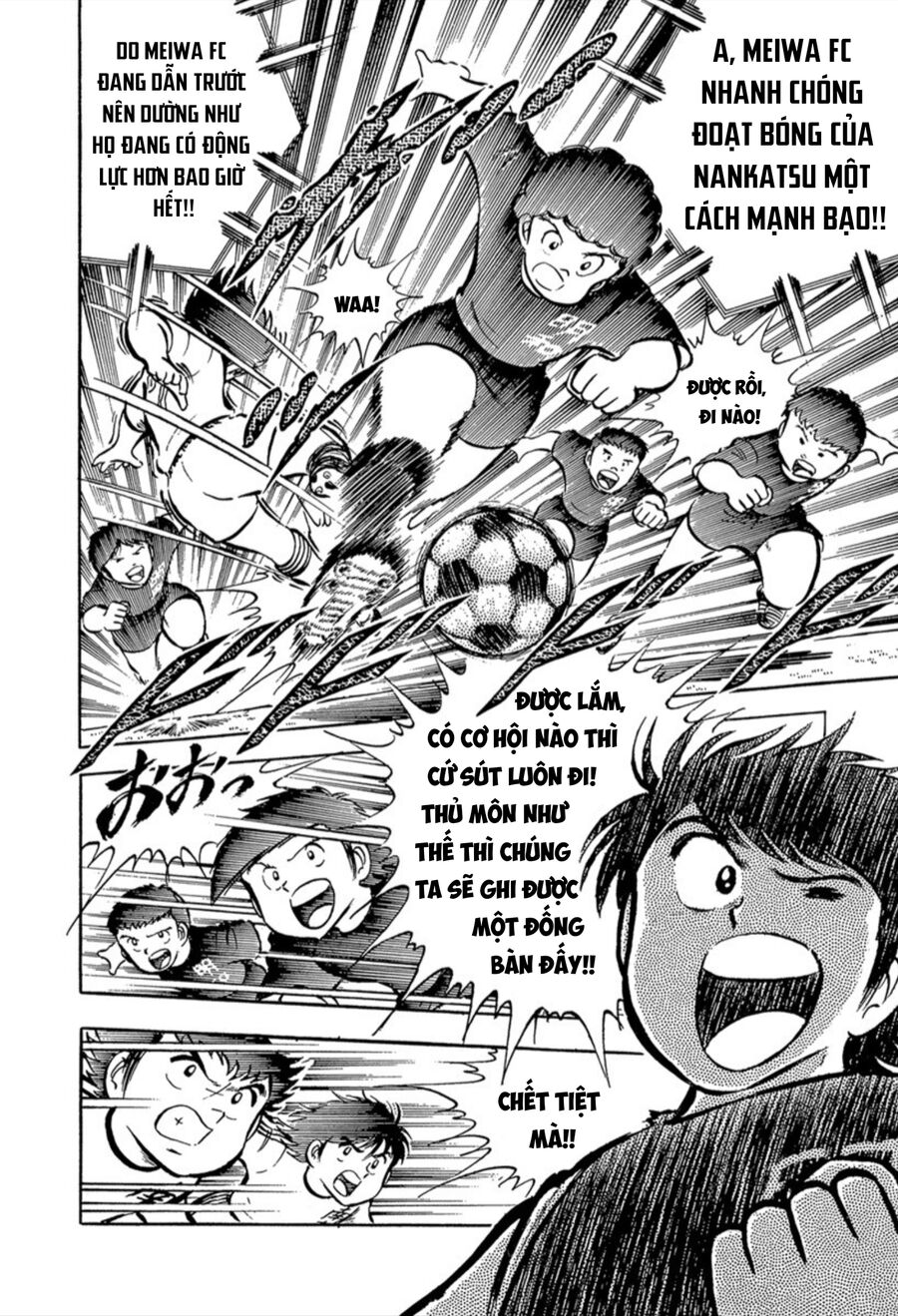 Tsubasa - Giấc Mơ Sân Cỏ Chapter 20 - 3