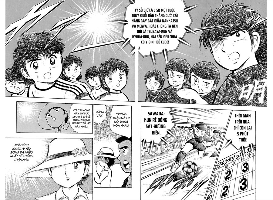 Tsubasa - Giấc Mơ Sân Cỏ Chapter 20 - 31