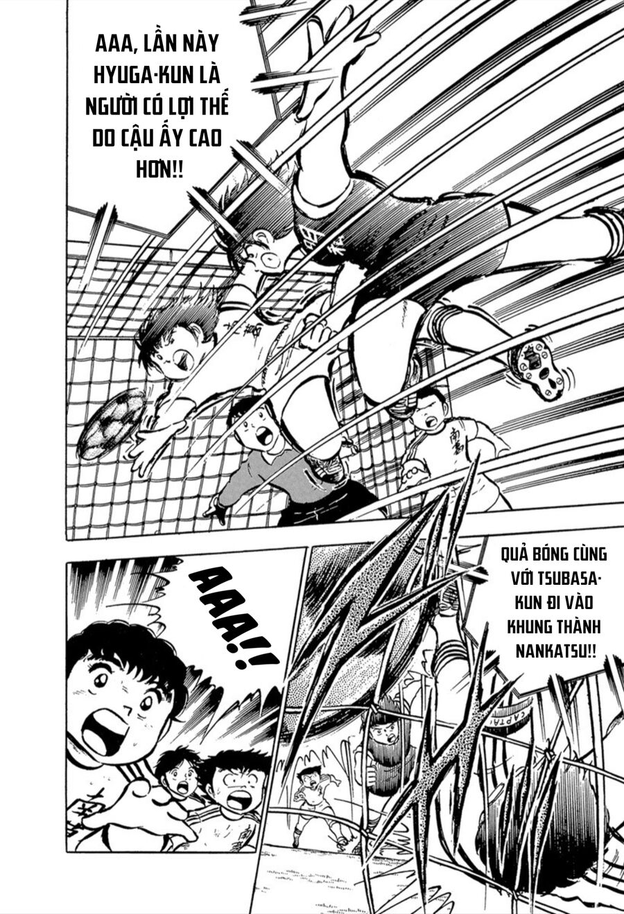 Tsubasa - Giấc Mơ Sân Cỏ Chapter 20 - 34