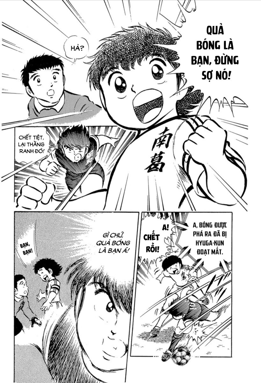 Tsubasa - Giấc Mơ Sân Cỏ Chapter 20 - 6