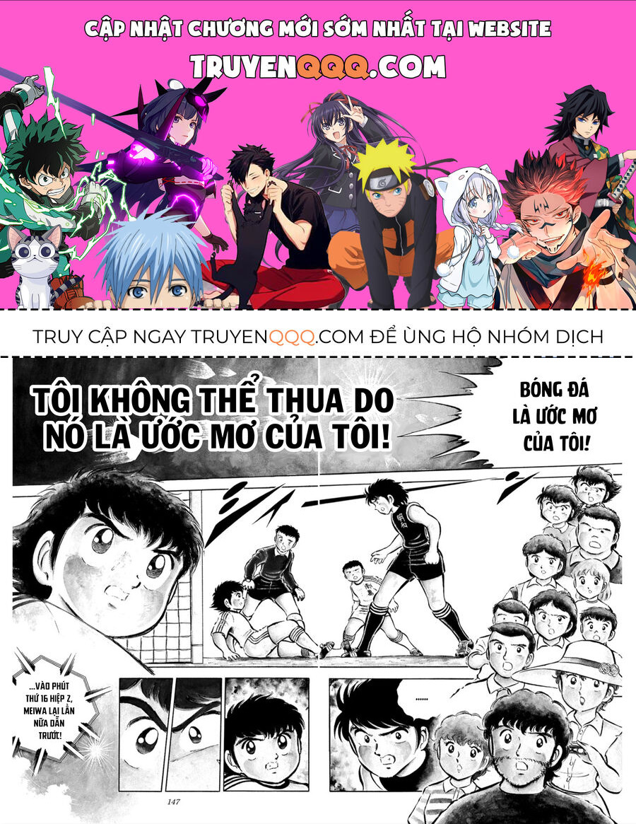 Tsubasa - Giấc Mơ Sân Cỏ Chapter 21 - 1