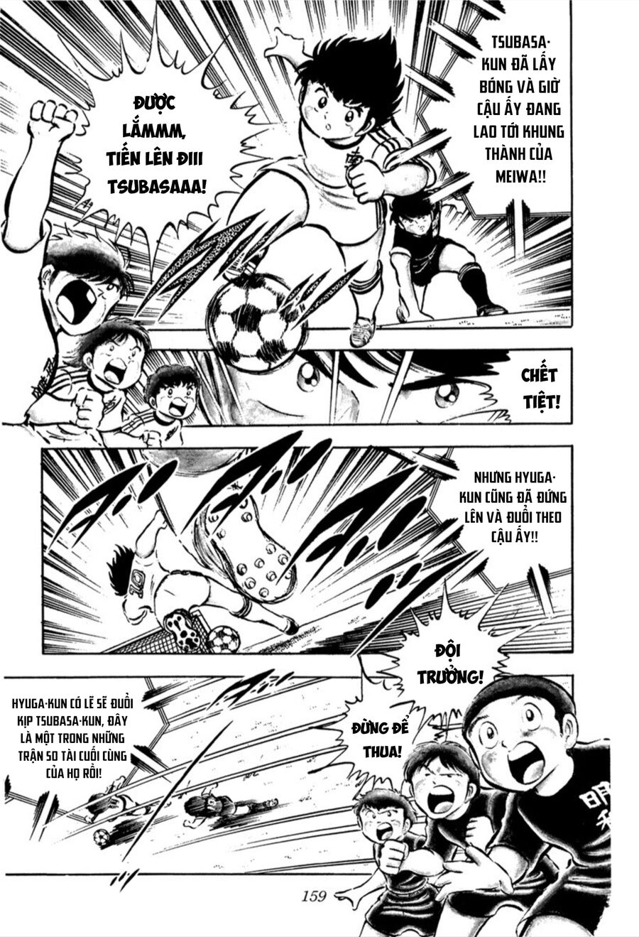 Tsubasa - Giấc Mơ Sân Cỏ Chapter 21 - 12