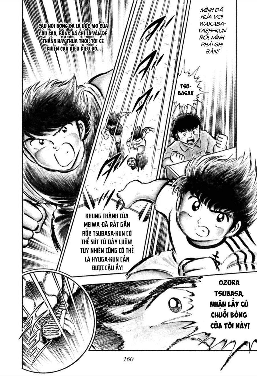 Tsubasa - Giấc Mơ Sân Cỏ Chapter 21 - 13