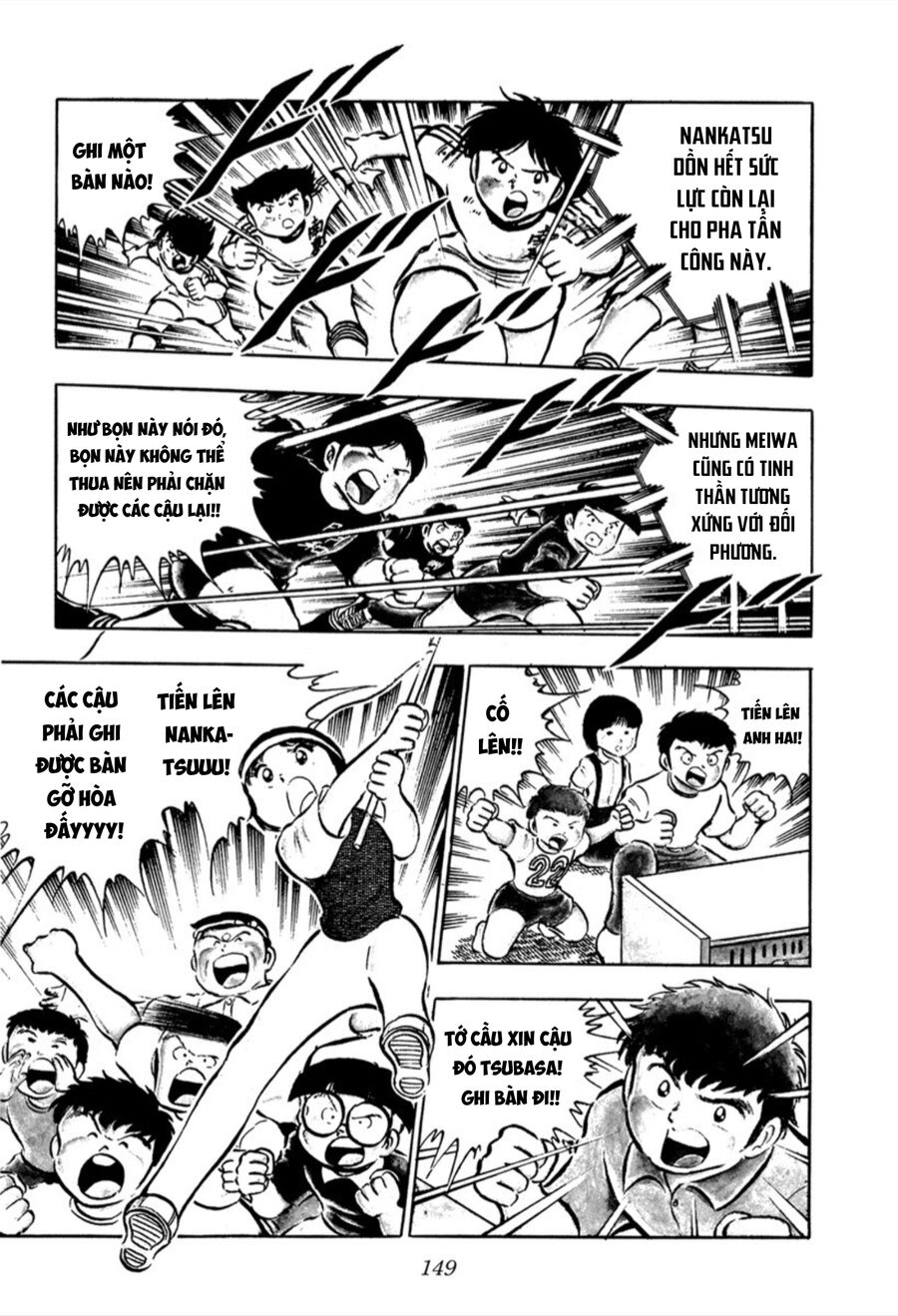 Tsubasa - Giấc Mơ Sân Cỏ Chapter 21 - 3