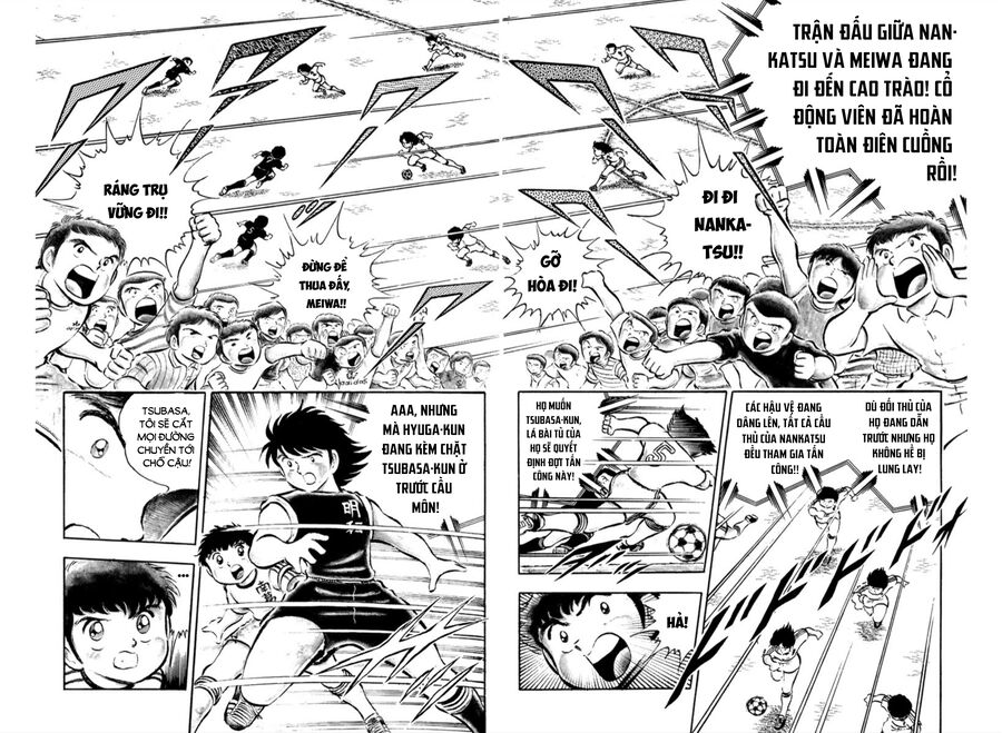 Tsubasa - Giấc Mơ Sân Cỏ Chapter 21 - 4