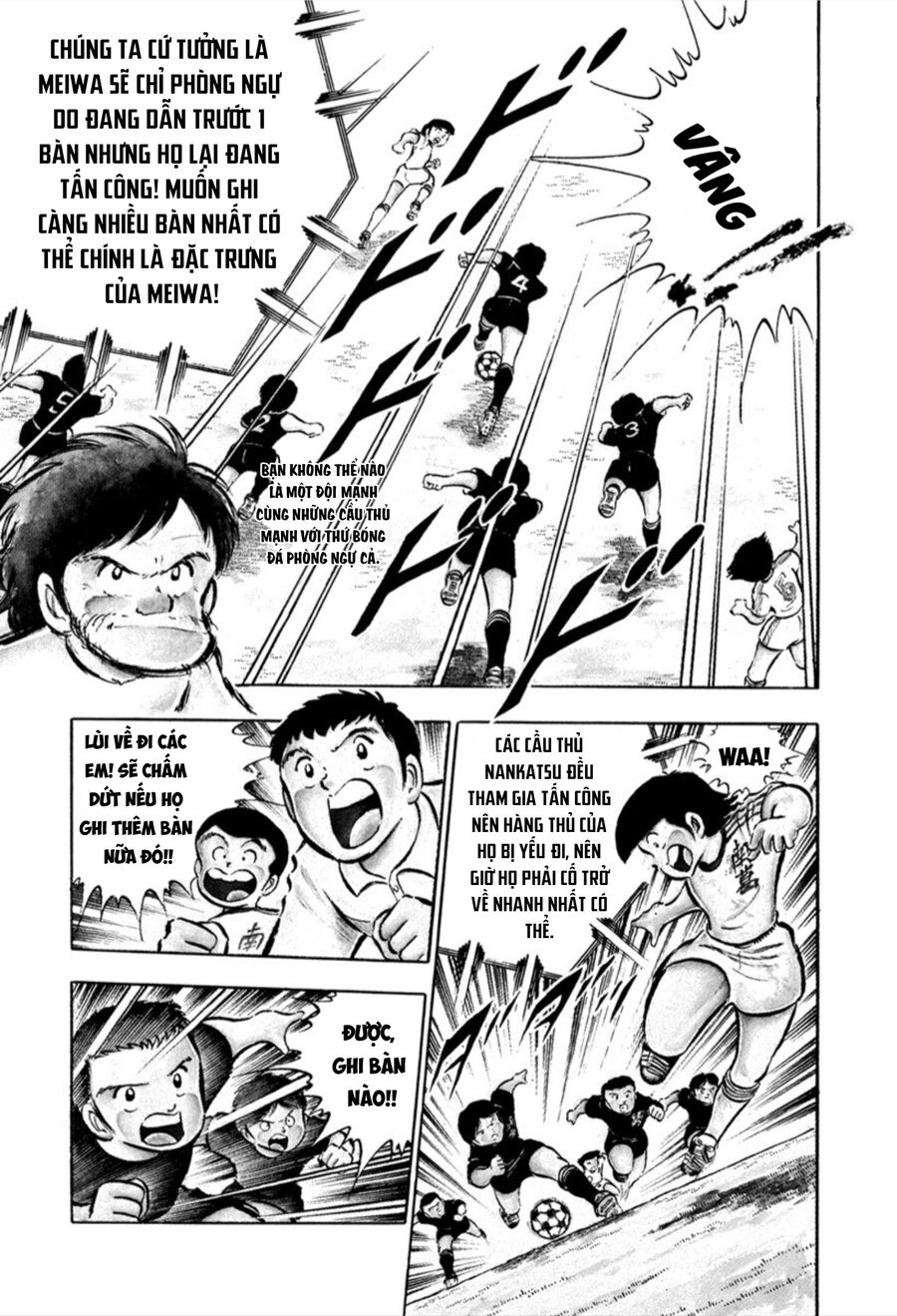 Tsubasa - Giấc Mơ Sân Cỏ Chapter 21 - 6