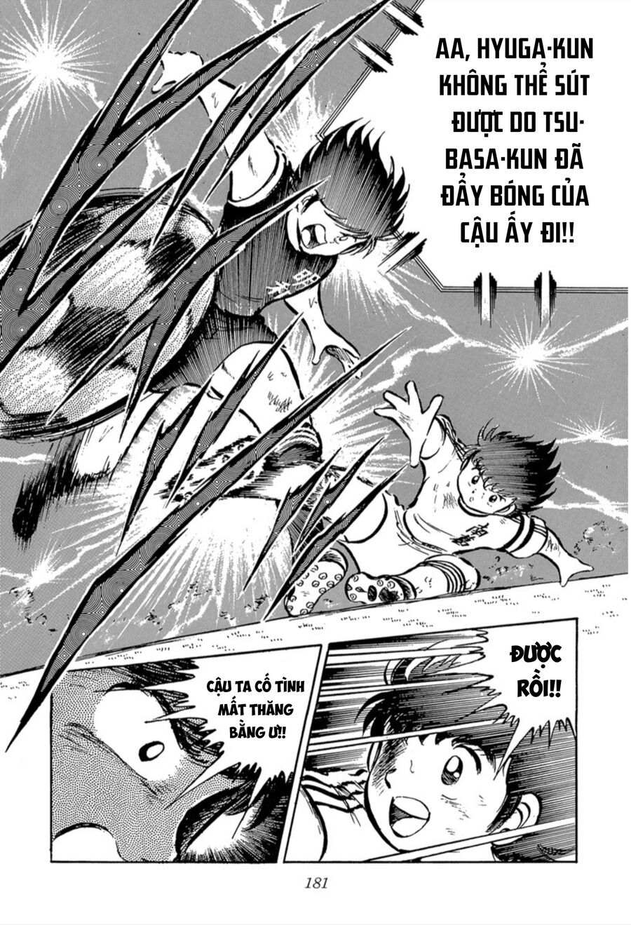 Tsubasa - Giấc Mơ Sân Cỏ Chapter 22 - 14