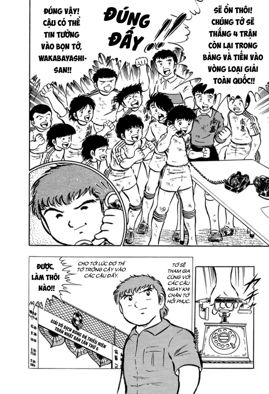 Tsubasa - Giấc Mơ Sân Cỏ Chapter 22 - 26