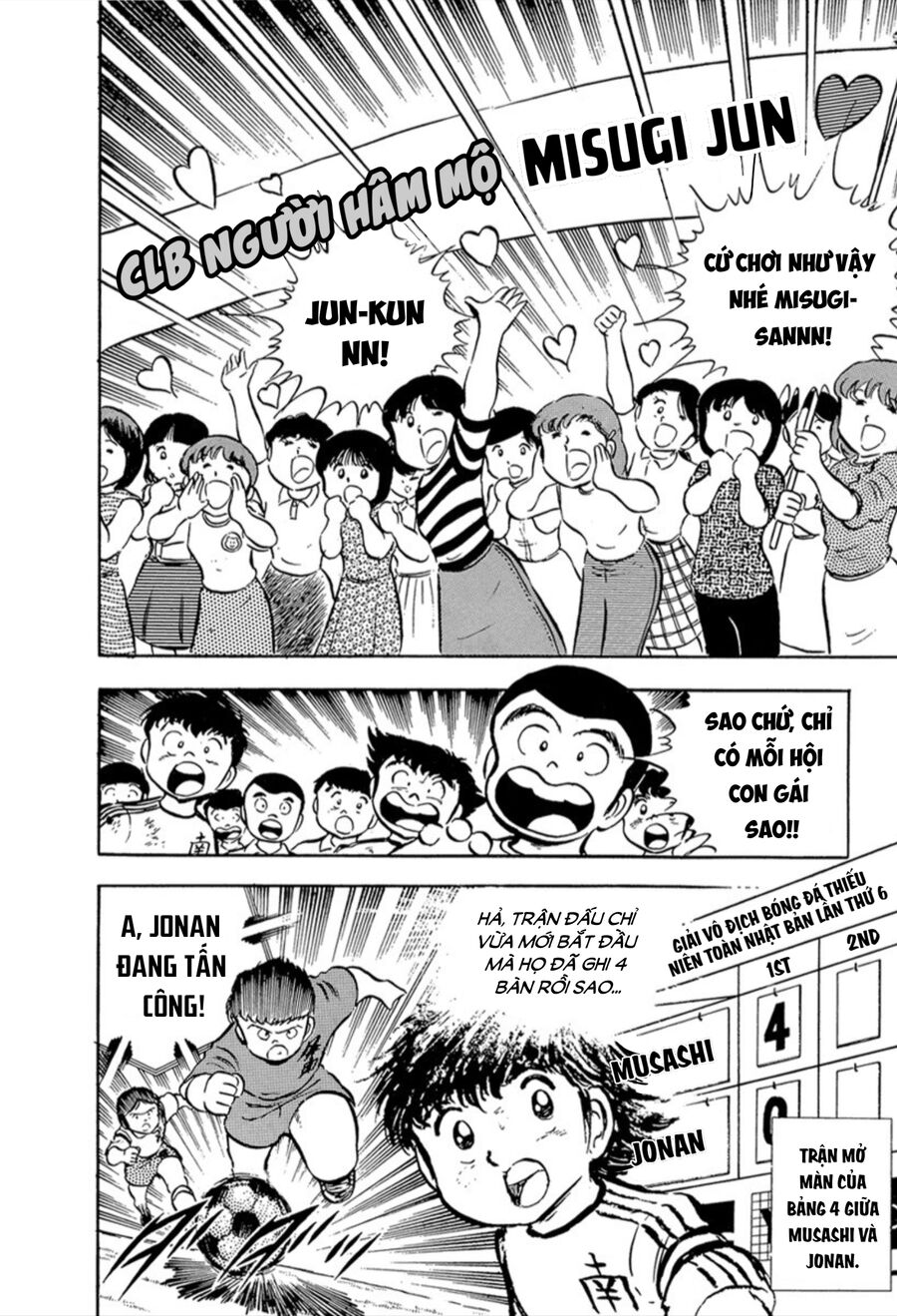 Tsubasa - Giấc Mơ Sân Cỏ Chapter 22 - 30