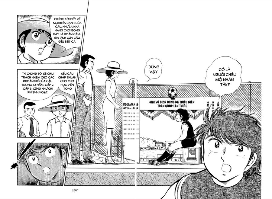 Tsubasa - Giấc Mơ Sân Cỏ Chapter 22 - 36