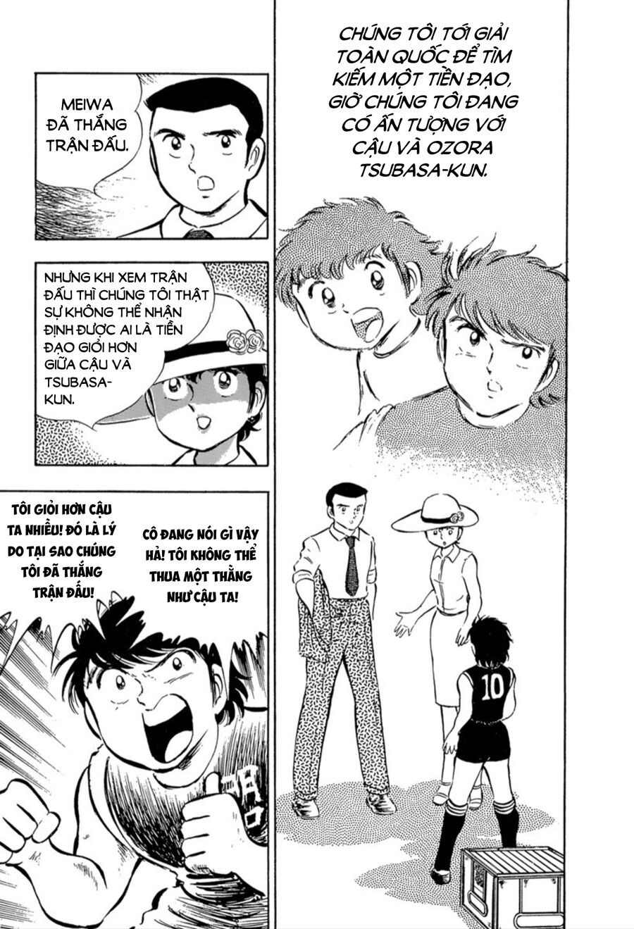 Tsubasa - Giấc Mơ Sân Cỏ Chapter 22 - 38