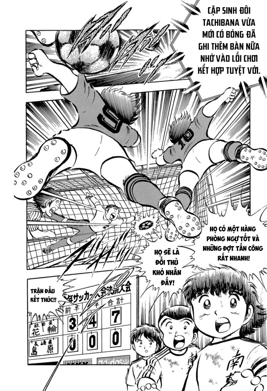 Tsubasa - Giấc Mơ Sân Cỏ Chapter 22 - 50