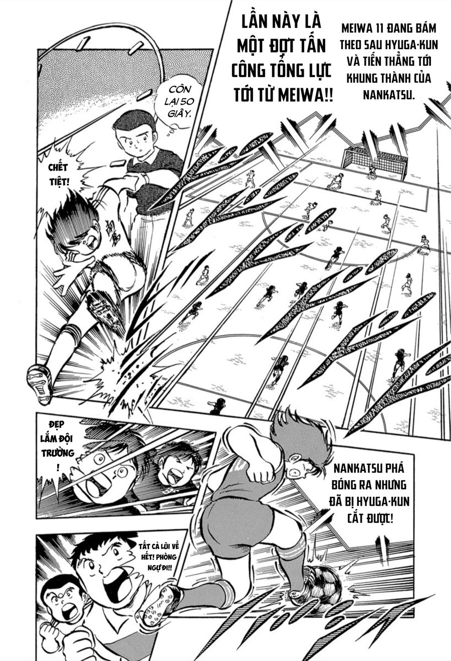 Tsubasa - Giấc Mơ Sân Cỏ Chapter 22 - 8