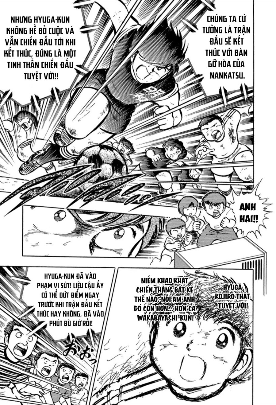 Tsubasa - Giấc Mơ Sân Cỏ Chapter 22 - 9