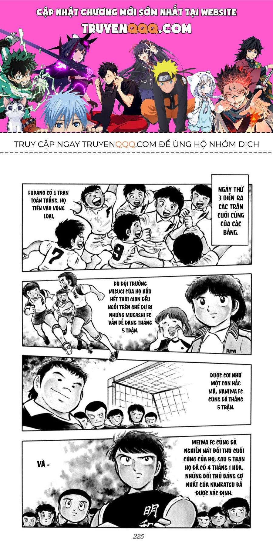 Tsubasa - Giấc Mơ Sân Cỏ Chapter 23 - 1