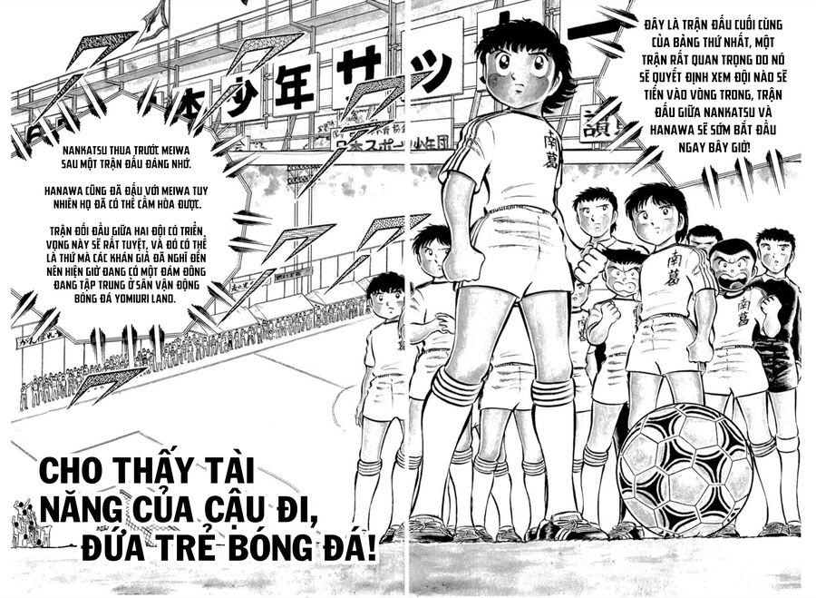 Tsubasa - Giấc Mơ Sân Cỏ Chapter 23 - 2