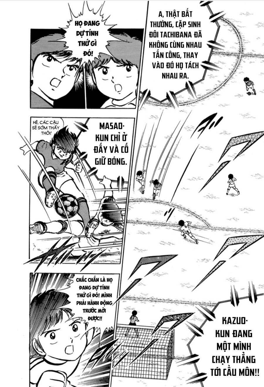 Tsubasa - Giấc Mơ Sân Cỏ Chapter 23 - 23