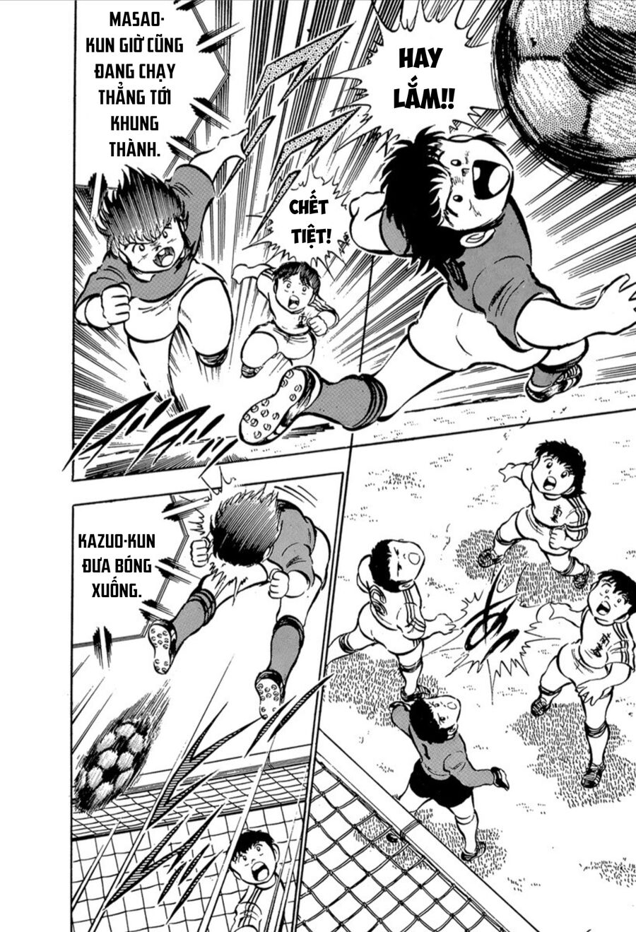 Tsubasa - Giấc Mơ Sân Cỏ Chapter 23 - 27