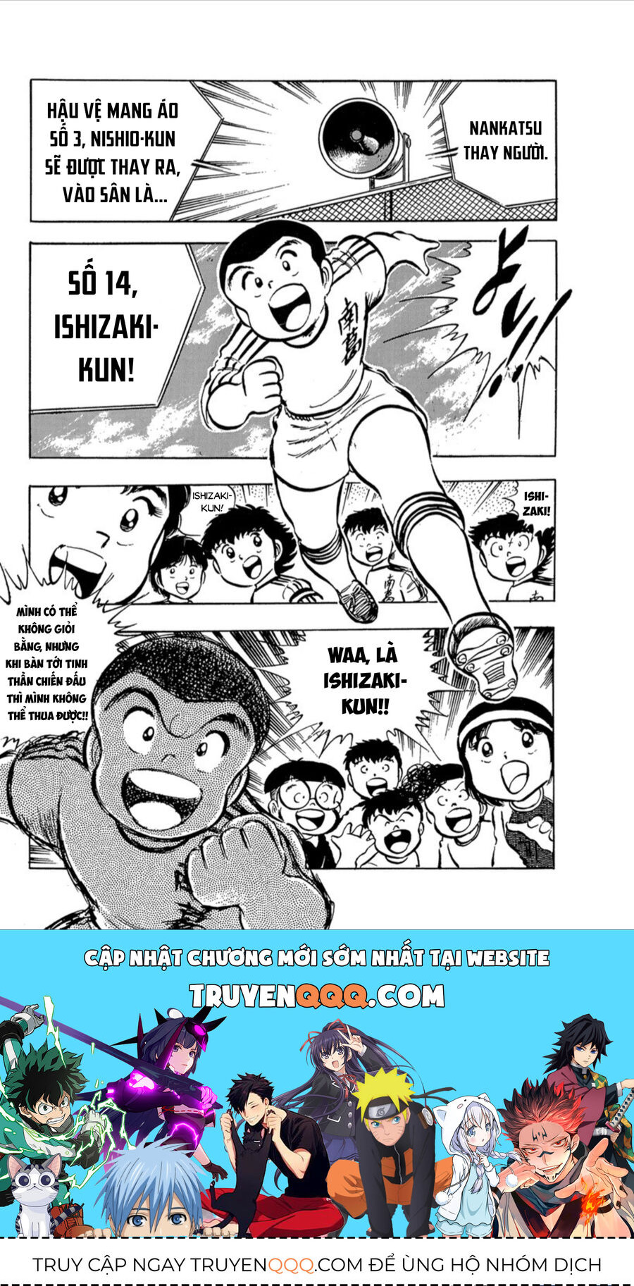 Tsubasa - Giấc Mơ Sân Cỏ Chapter 23 - 32