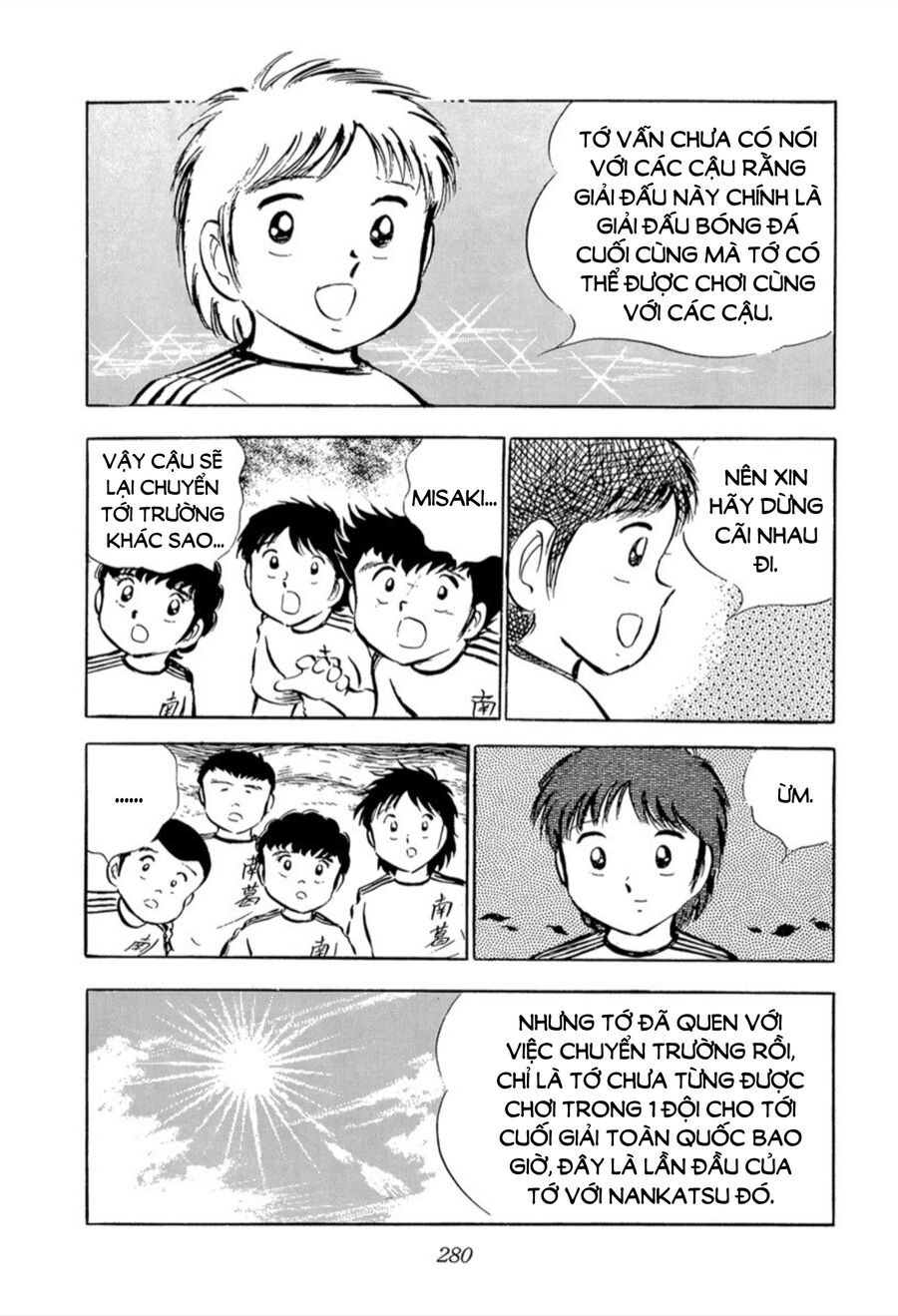 Tsubasa - Giấc Mơ Sân Cỏ Chapter 24 - 17