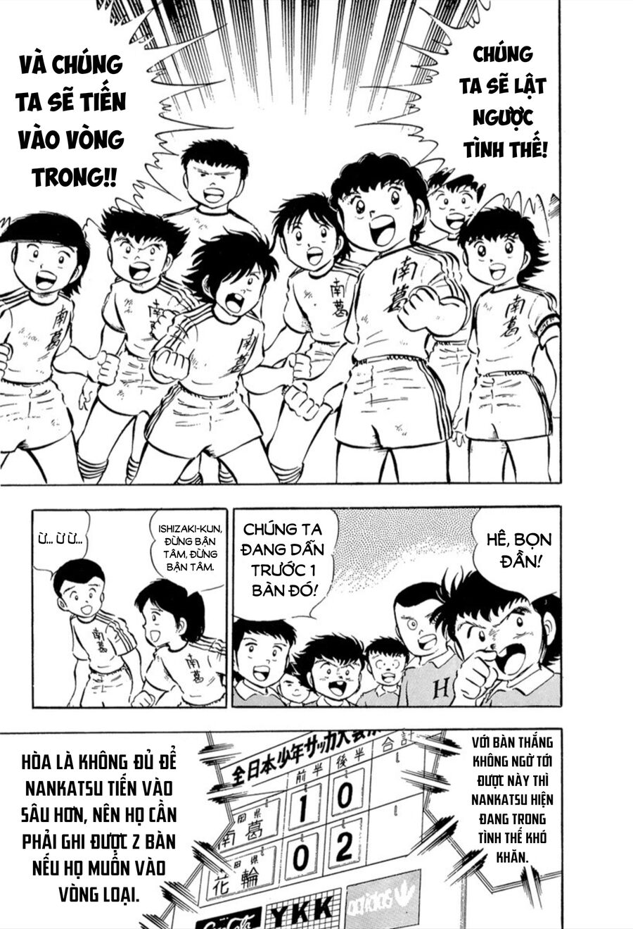 Tsubasa - Giấc Mơ Sân Cỏ Chapter 24 - 20