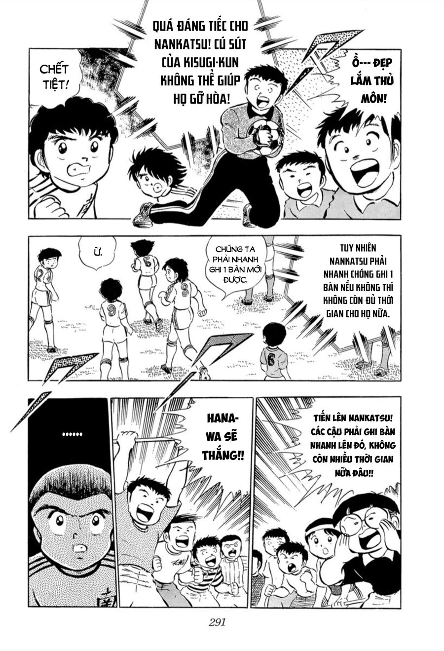 Tsubasa - Giấc Mơ Sân Cỏ Chapter 24 - 26