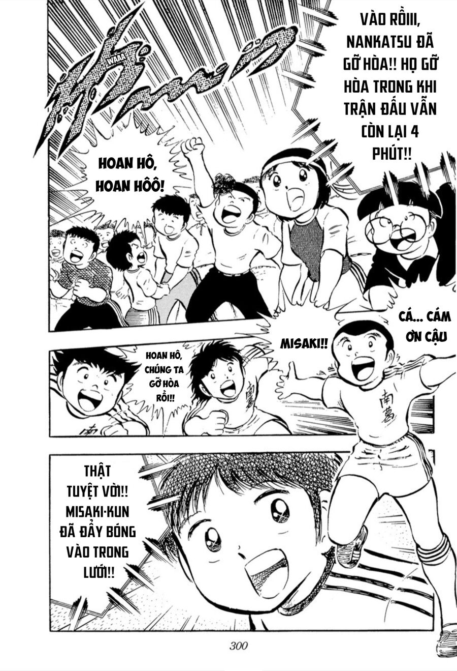 Tsubasa - Giấc Mơ Sân Cỏ Chapter 24 - 33