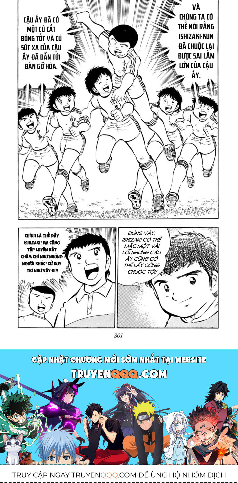 Tsubasa - Giấc Mơ Sân Cỏ Chapter 24 - 34