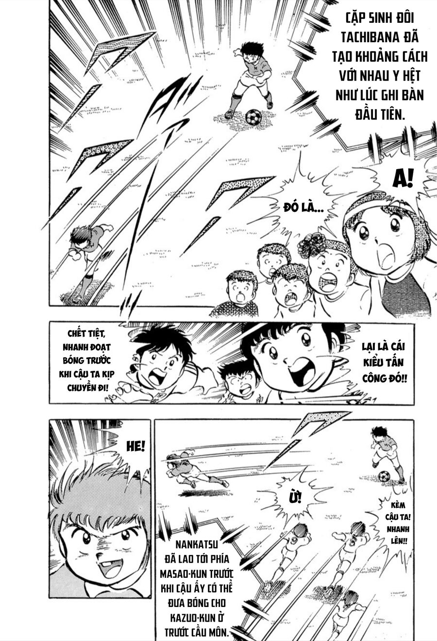 Tsubasa - Giấc Mơ Sân Cỏ Chapter 24 - 8