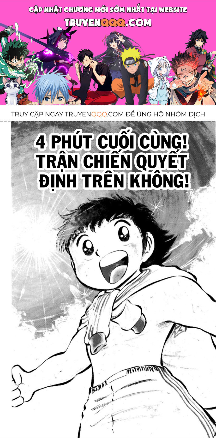 Tsubasa - Giấc Mơ Sân Cỏ Chapter 25 - 1