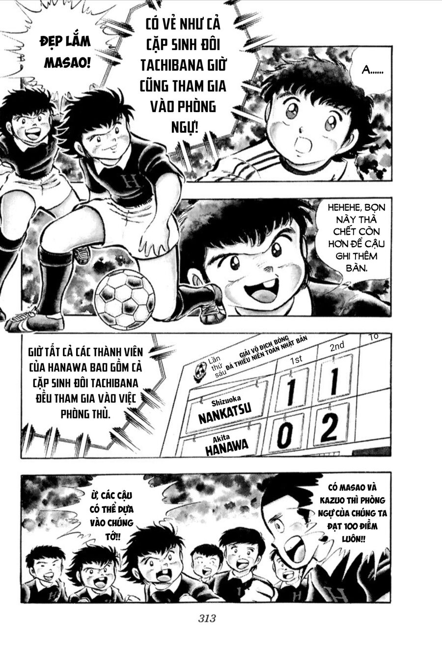 Tsubasa - Giấc Mơ Sân Cỏ Chapter 25 - 11