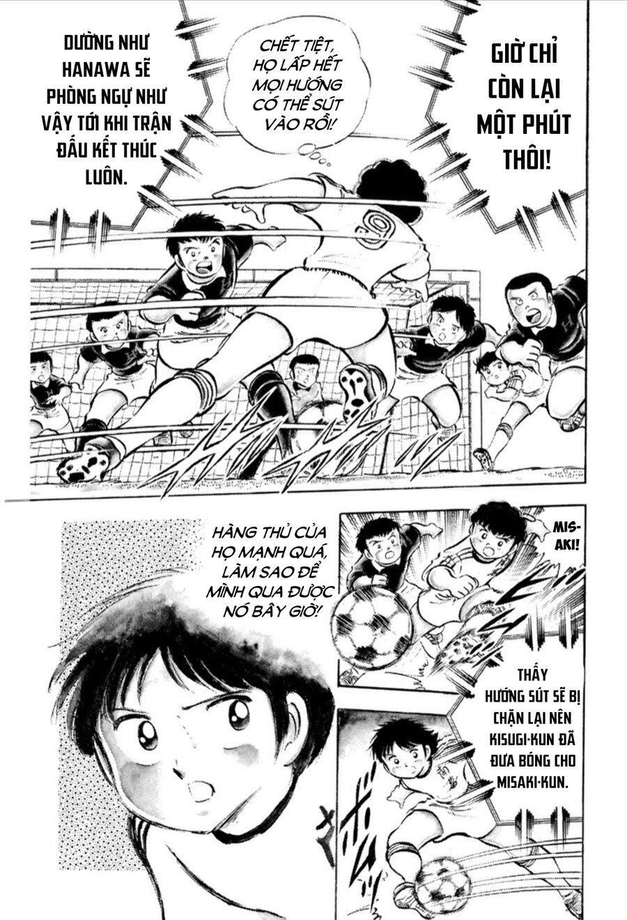 Tsubasa - Giấc Mơ Sân Cỏ Chapter 25 - 13