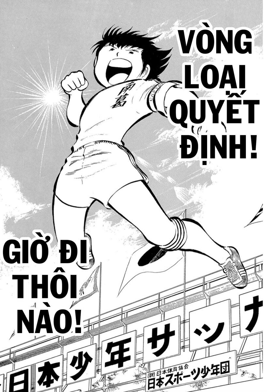 Tsubasa - Giấc Mơ Sân Cỏ Chapter 25 - 20