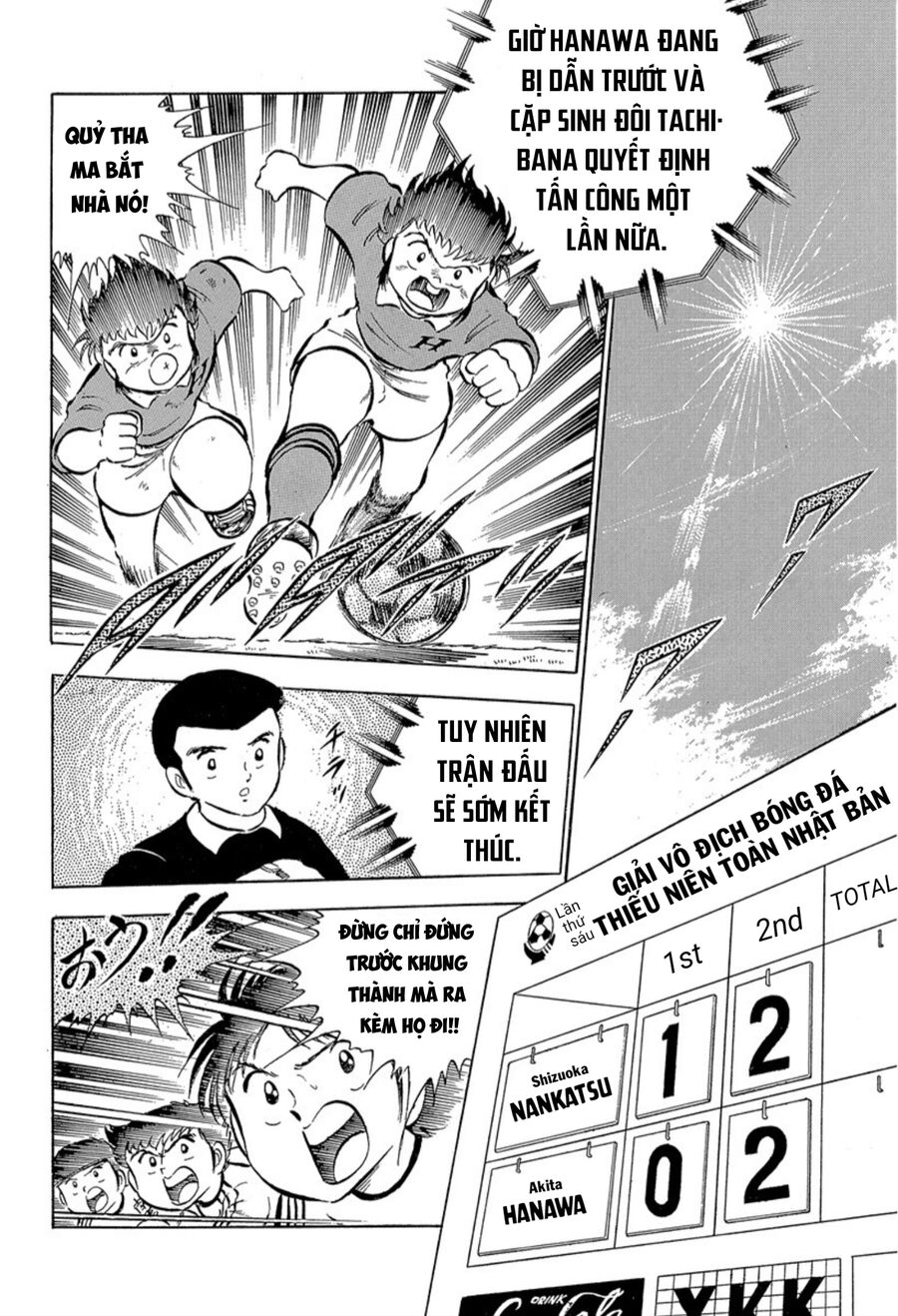 Tsubasa - Giấc Mơ Sân Cỏ Chapter 25 - 21