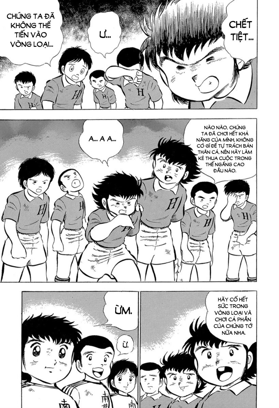 Tsubasa - Giấc Mơ Sân Cỏ Chapter 25 - 25