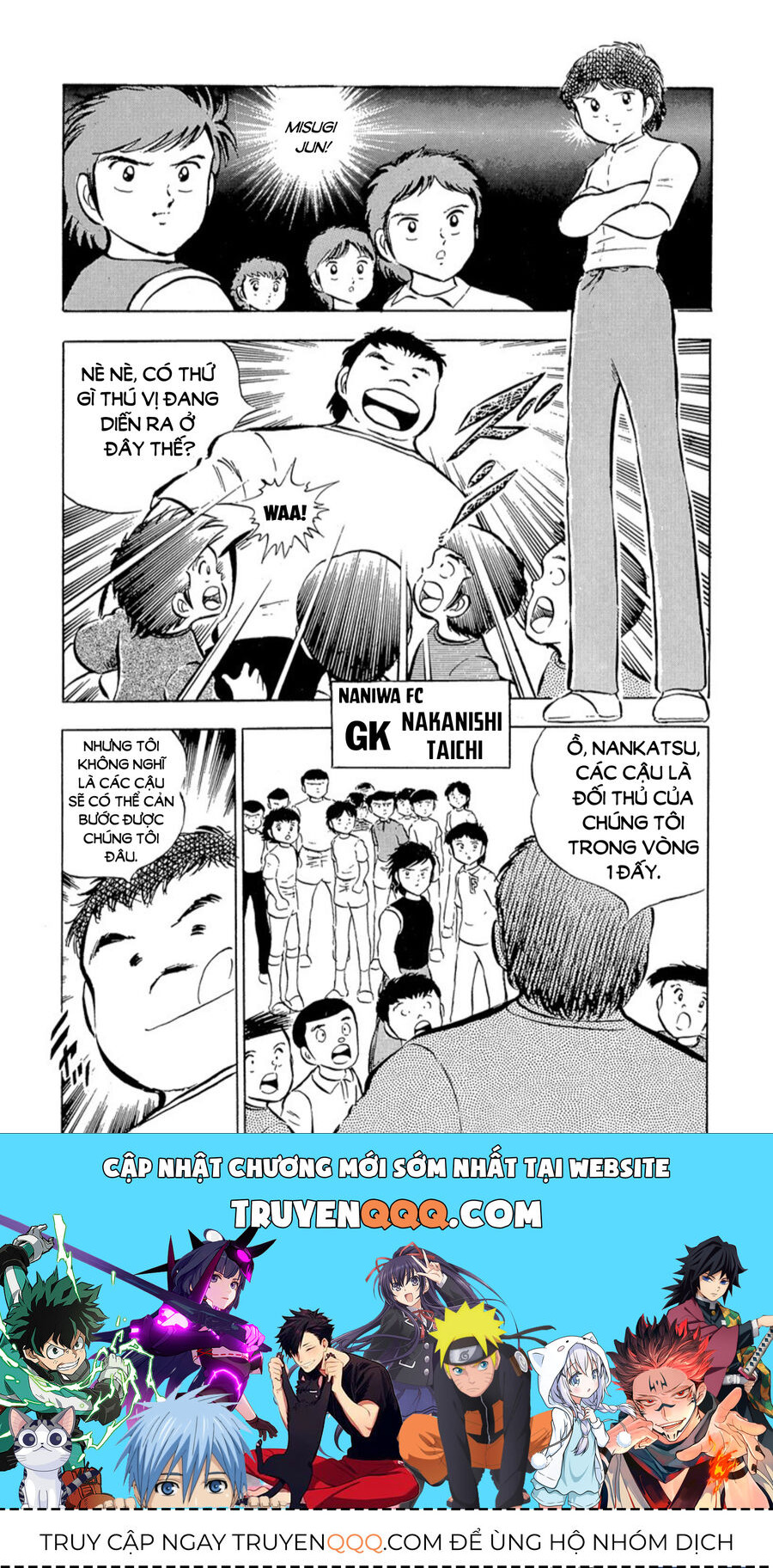 Tsubasa - Giấc Mơ Sân Cỏ Chapter 25 - 34