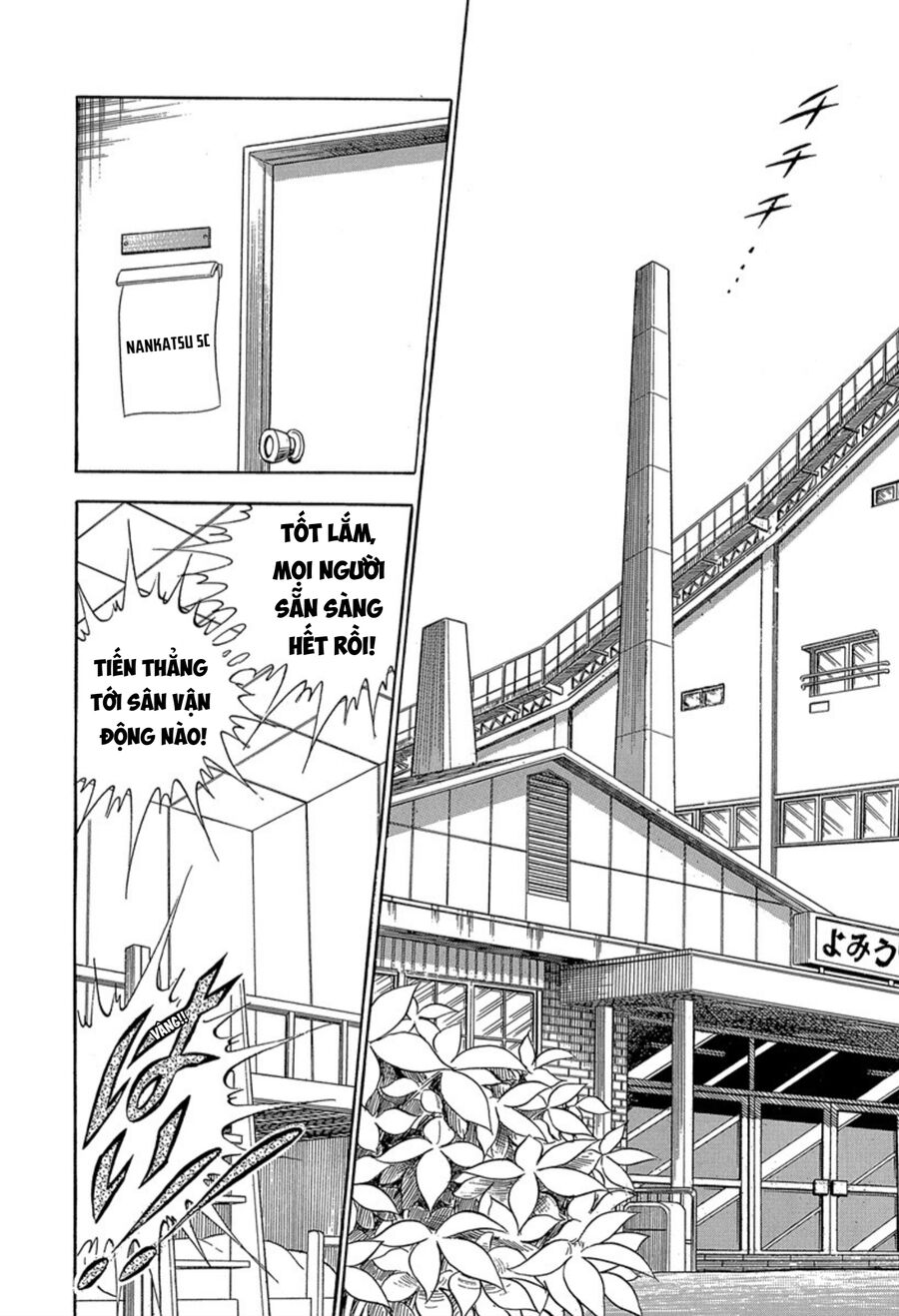 Tsubasa - Giấc Mơ Sân Cỏ Chapter 26 - 2