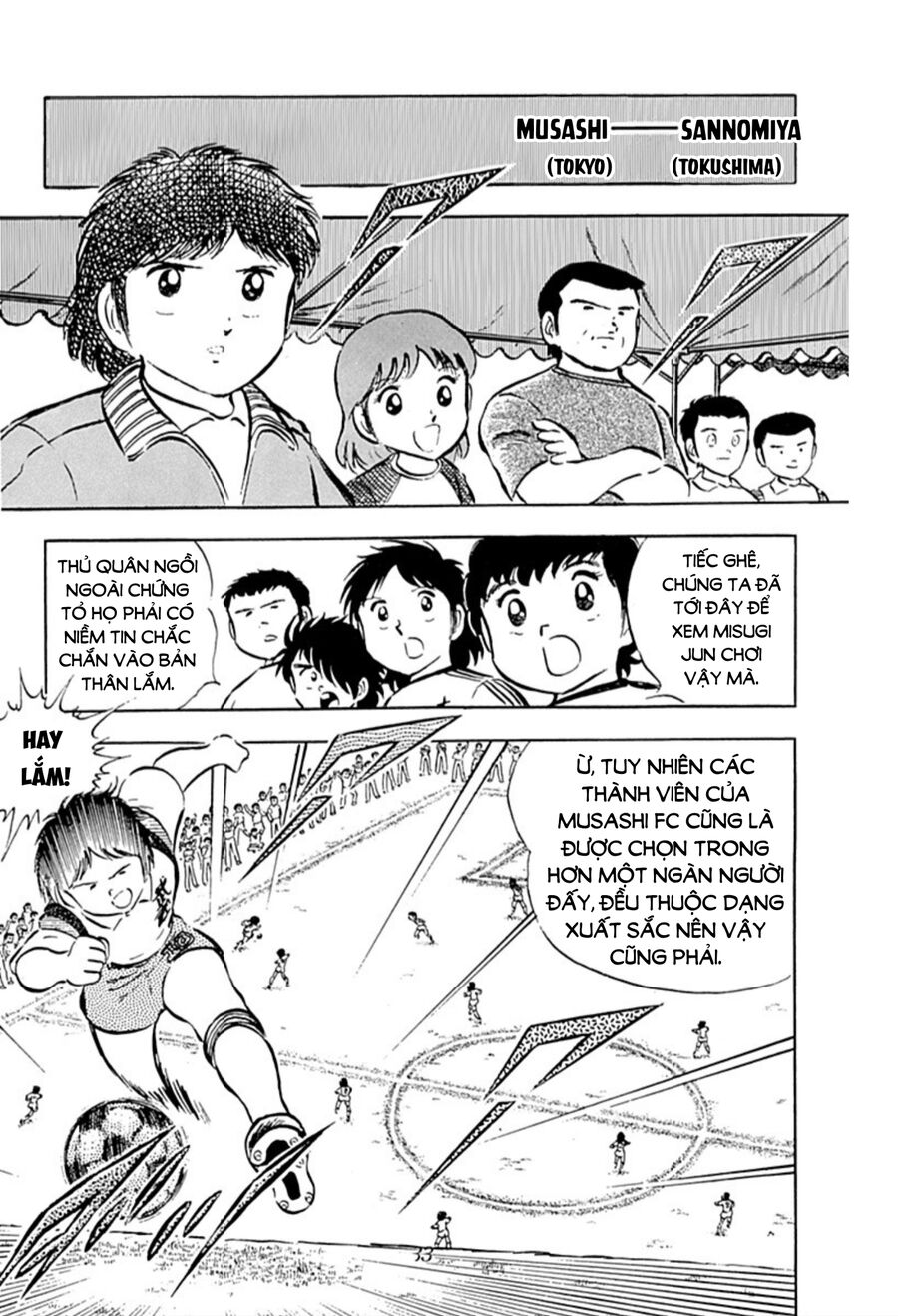 Tsubasa - Giấc Mơ Sân Cỏ Chapter 26 - 11