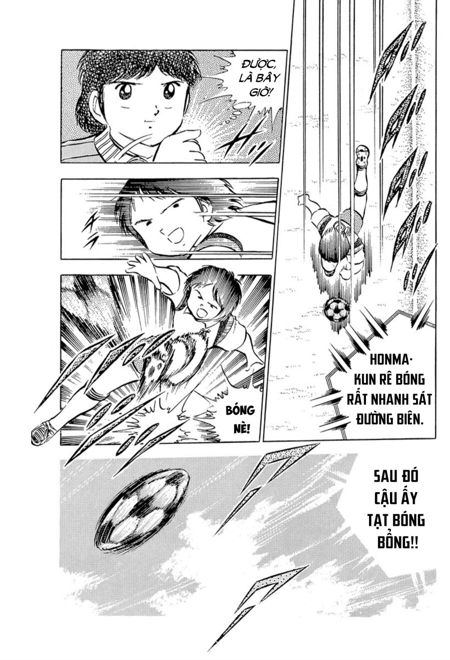 Tsubasa - Giấc Mơ Sân Cỏ Chapter 26 - 12