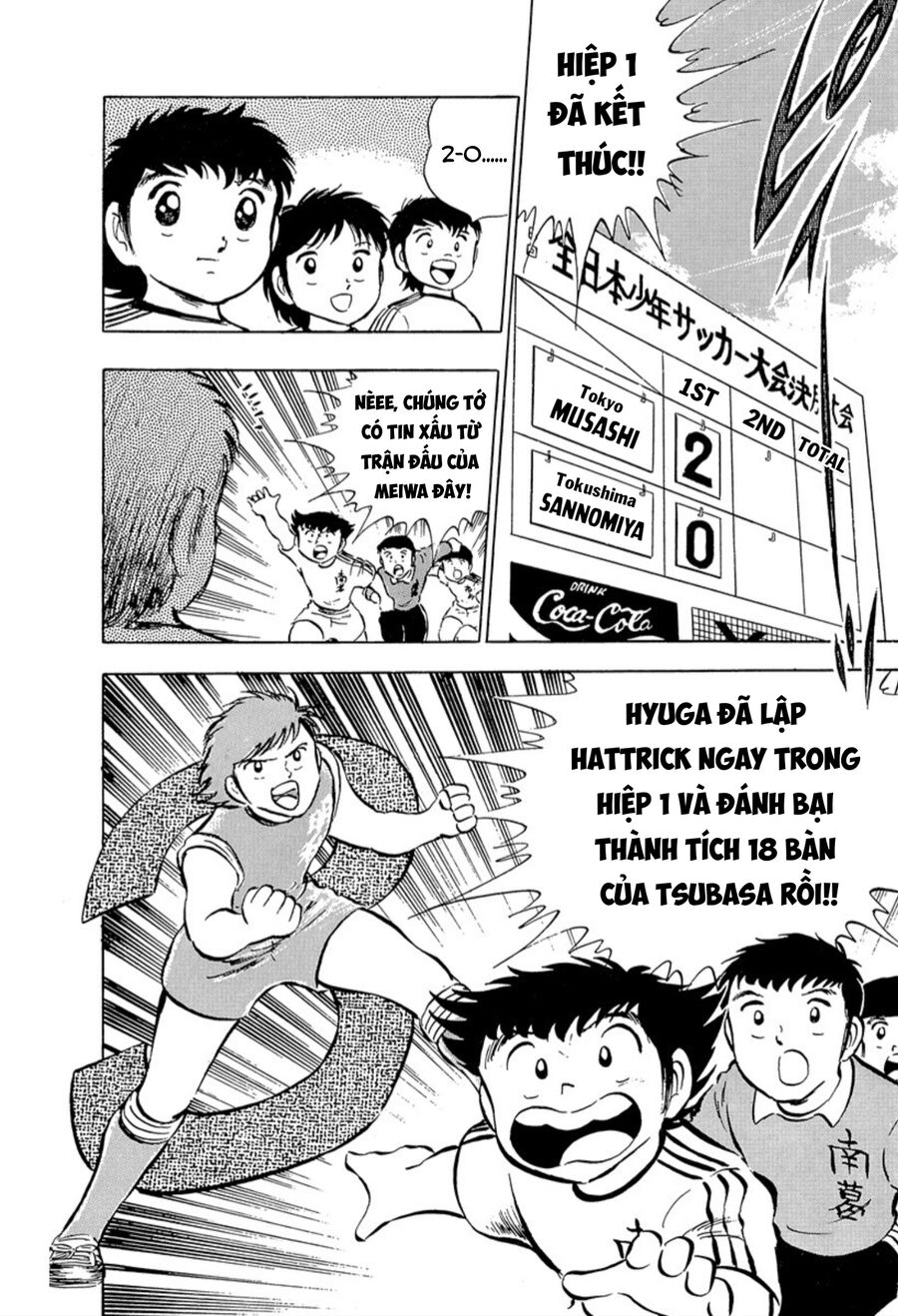 Tsubasa - Giấc Mơ Sân Cỏ Chapter 26 - 14